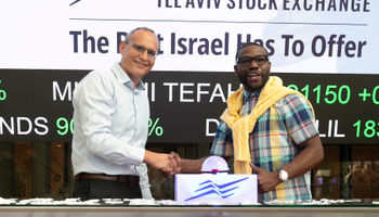 פתיחת מסחר פלויד מייוותר, צילום: ורד פרקש