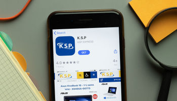 הושלמה עסקת KSP / תמונה: Dreamstime