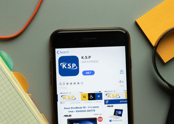 הושלמה עסקת KSP / תמונה: Dreamstime