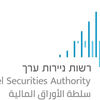 רשות ניירות ערך ביטלה רישיון שיווק השקעות של חברת גלובל נט ג׳י.אנ.איי