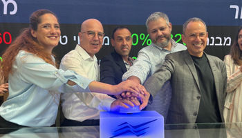 פתיחת יום המסחר בבורסה, קרדיט: IAI