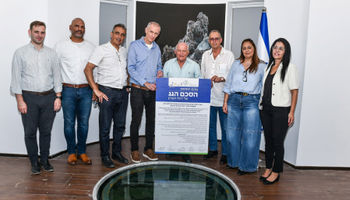 הסכם גג רמת השרון, צילום: רן לוי