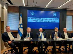 קרדיט: דוברות בנק ישראל