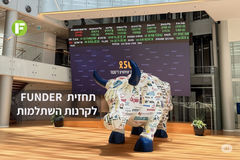 שור הבורסה בתא. צילומים ועריכה ב ai Gemini funder 