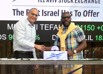 פתיחת מסחר פלויד מייוותר, צילום: ורד פרקש