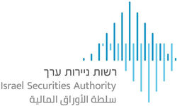 לוגו רשות ניירות ערך