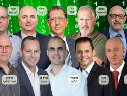 חמישה גופים במסלול המניות / תמונה: Dreamstime / קרדיטים בכתבה חמישה גופים במסלול המניות / תמונה: Dreamstime / קרדיטים בכתבה