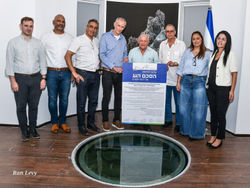 הסכם גג רמת השרון, צילום: רן לוי