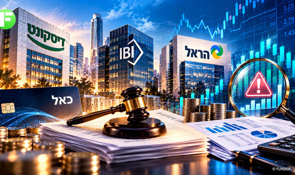 דיסקונט קיבל פנייה לקראת תביעה נגזרת בעניין כאל / קרדיט: אילוסטרציה – AI