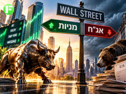 סיכום ספטמבר / קרדיט: אילוסטרציה – AI סיכום ספטמבר / קרדיט: אילוסטרציה – AI