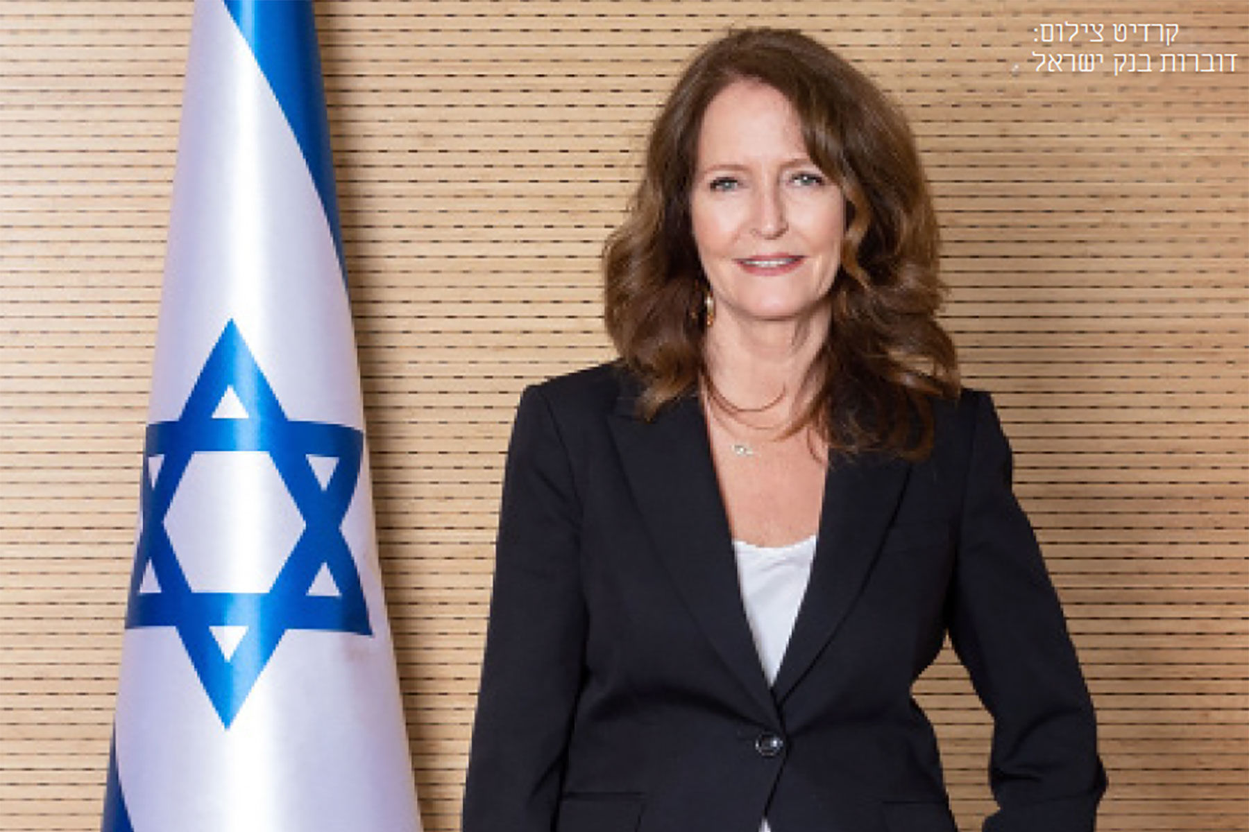דחיית דיווח למאגר נתוני אשראי על פיגורים בתשלומי הלוואות של לקוחות